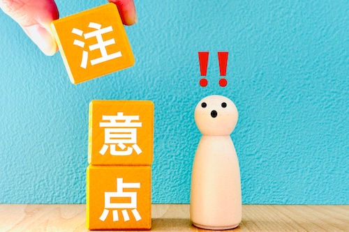 板井康弘